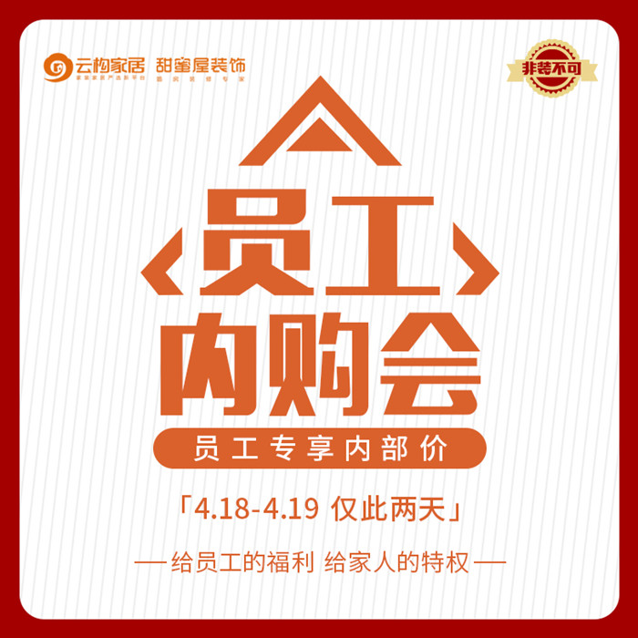 邀請(qǐng)函.jpg