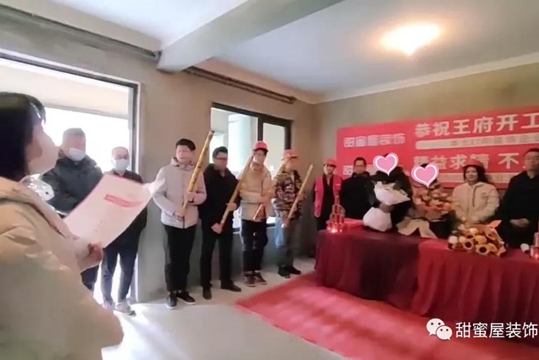 微信圖片_20201217093109_副本.jpg